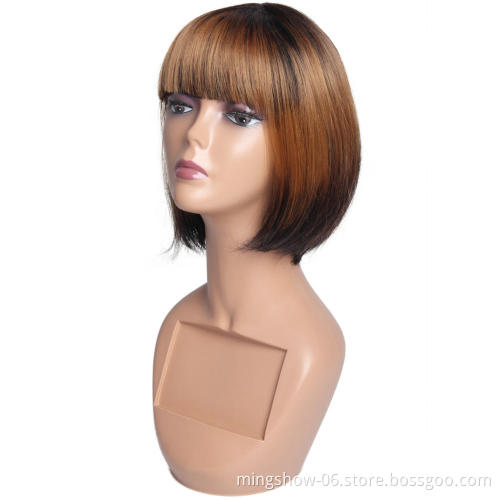 Fast delivery heap bob wig synthetic, no MOQ synthetic 8 inch bob wig